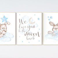 We love you to the moon and back, Nursery decor boy bunny, bunny print set, rabbit nursery decor, boy nursery, Bunny print, boy nursery art