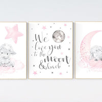 Nursery decor girl, Sheep nursery decor, nursery decor lambs, we love you to the moon and back, nursery wall art sheep, moon and cloud