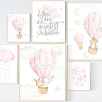 You are our greatest adventure hot air balloon, girl nursery wall art, Nursery decor girl, nursery decor woodland animals, elephant, giraffe
