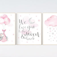 Nursery wall art girl , nursery wall art elephant, nursery prints elephant, girls nursery print, we love you to the moon and back