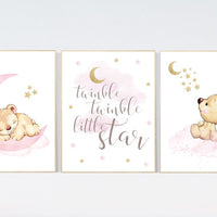 Nursery decor girl, bear nursery decor, twinkle twinkle little star, girl wall art, nursery wall art girl nursery pink gold, nursery art