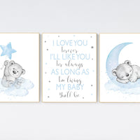 Nursery decor bear, nursery decor boy, bear nursery print, teddy bear decor, nursery wall art animals, boy nursery wall decor, blue nursery