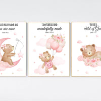 Nursery decor girl wall art, bear nursery print, pink nursery art, bear nursery wall art, teddy bear, nursery wall art, bear print nursery