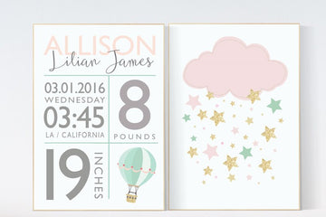 Mint and gold nursery, Birth stats wall art, mint and gold baby shower, mint nursery decor cloud nursery baby birth stats baby name wall art