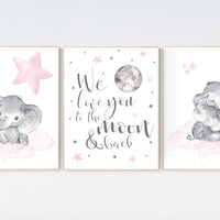 Elephant nursery, nursery wall art elephant, nursery decor girl, we love you to the moon and back, baby room wall art, girl nursery decor