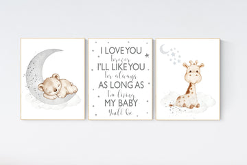 Nursery wall art animals, gray nursery, gender neutral nursery, neutral nursery, baby room decor, bear, giraffe, animal prints, nursery room