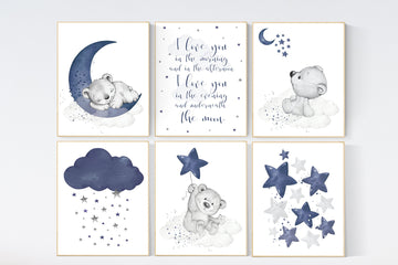 Nursery decor boy bear, boys nursery prints, nursery decor boy ideas, nursery art ideas, navy blue nursery, boy nursery, bear nursery